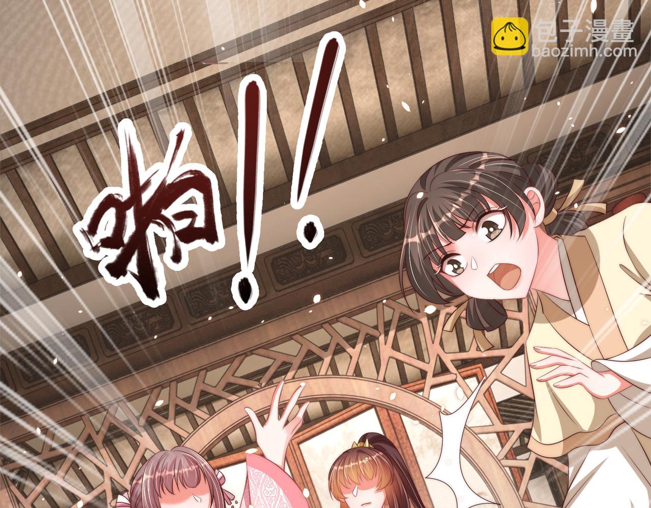 第100话 打你不亏(1/3)-第102话