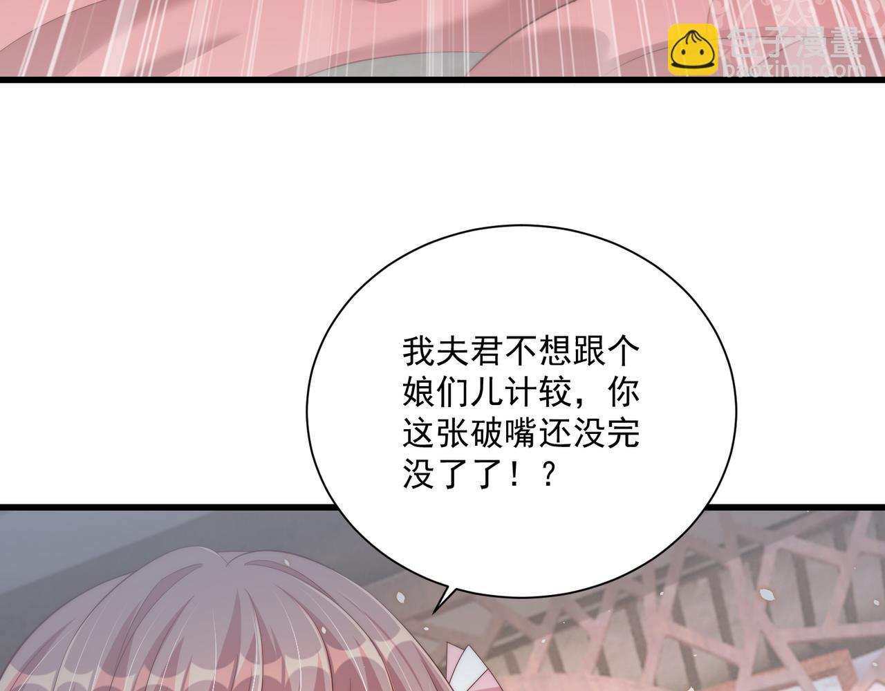 第100话 打你不亏(1/3)-第102话