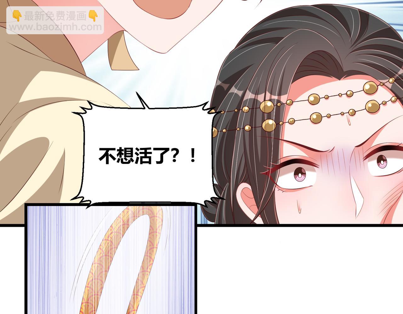 第100话 打你不亏(1/3)-第102话