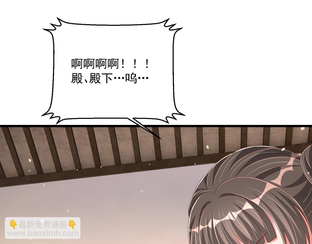 第100话 打你不亏(1/3)-第102话