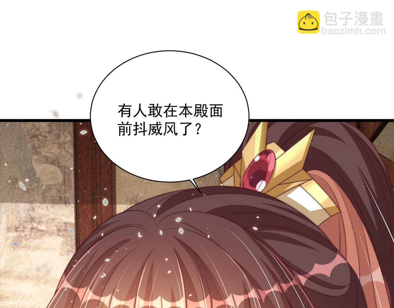 第100话 打你不亏(1/3)-第102话