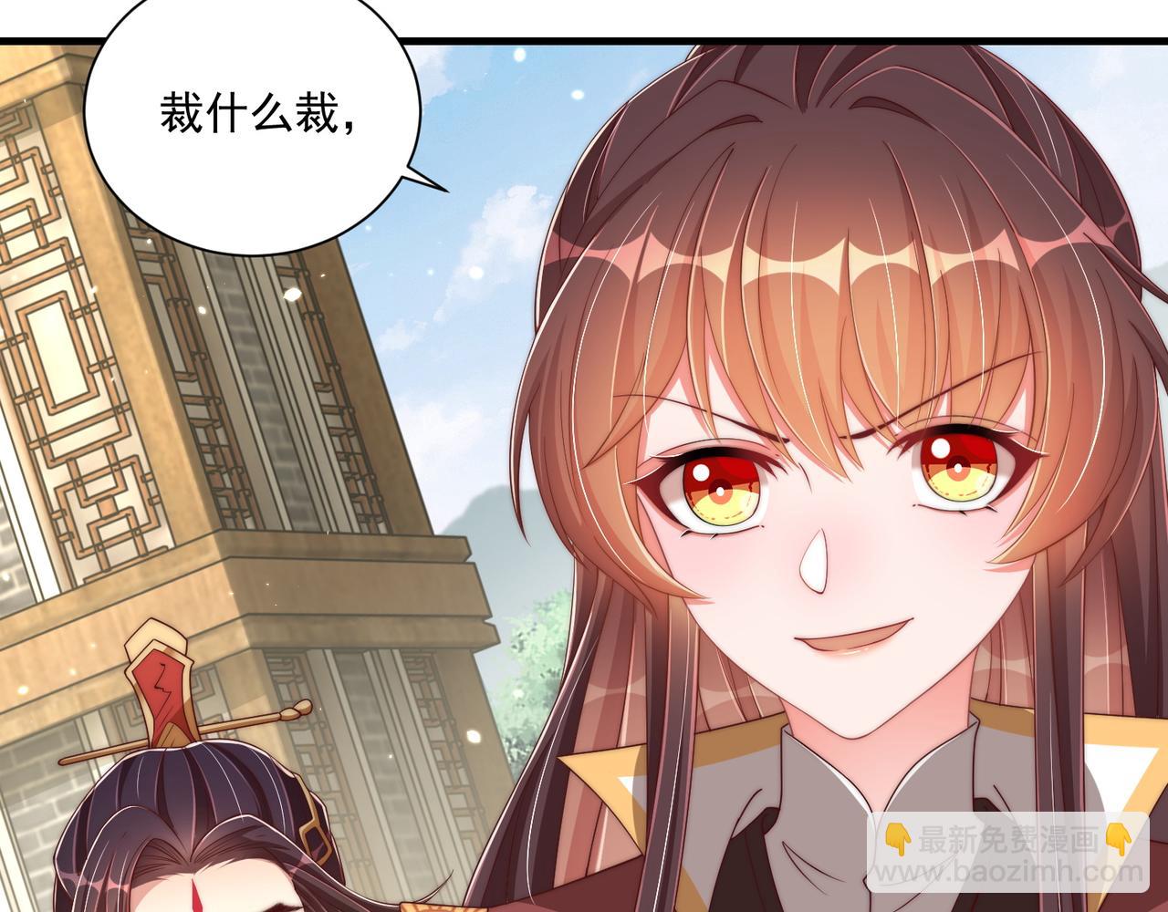 第102话  两封匿名信(1/3)-第104话
