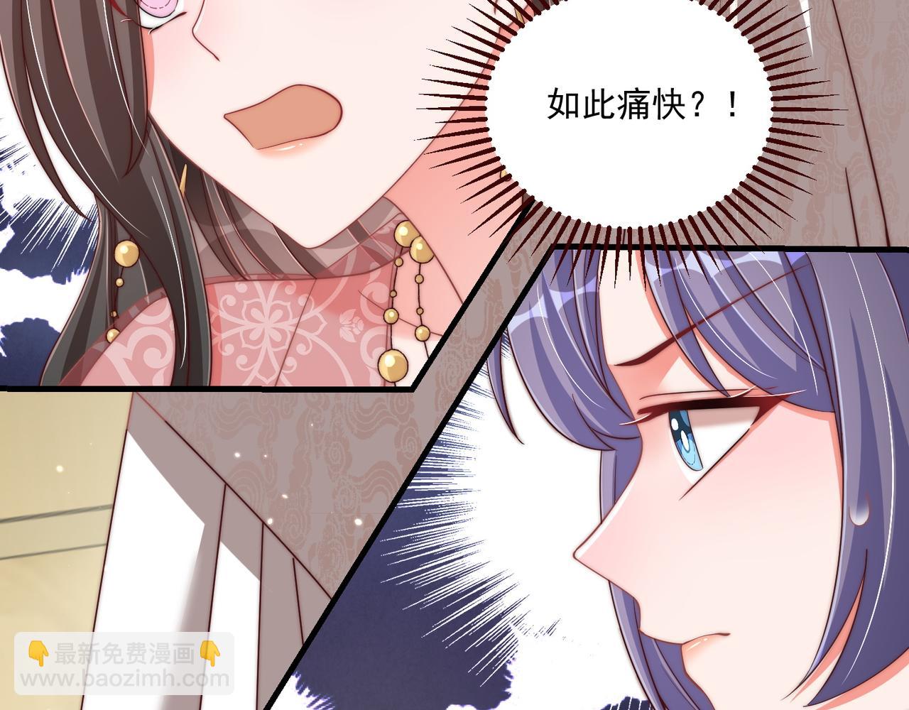第102话  两封匿名信(1/3)-第104话