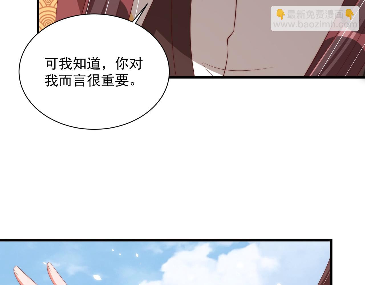 第104话  神机妙算(1/3)-第106话