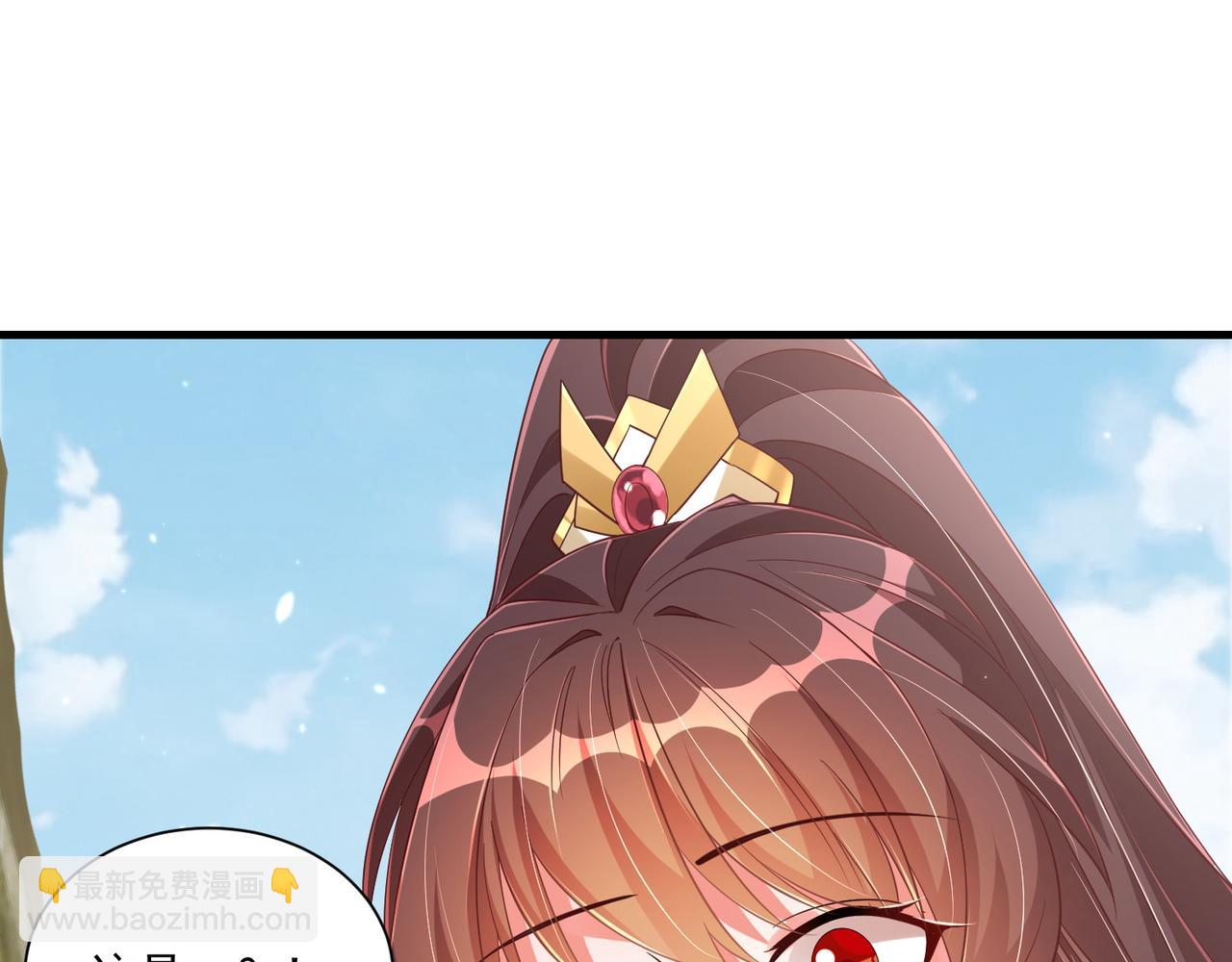 第104话  神机妙算(1/3)-第106话