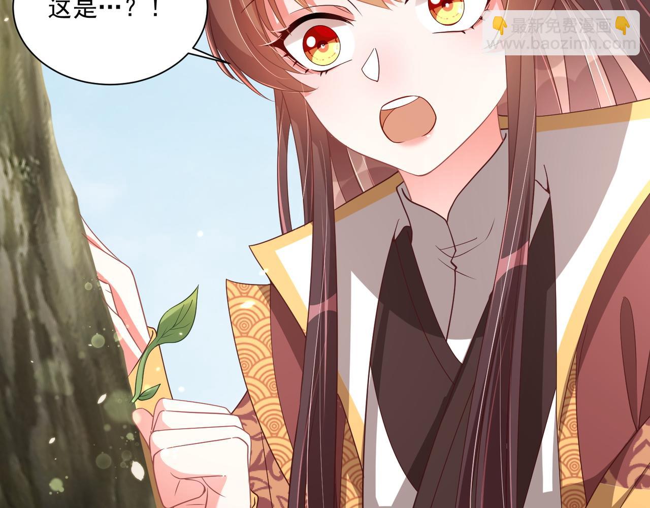 第104话  神机妙算(1/3)-第106话