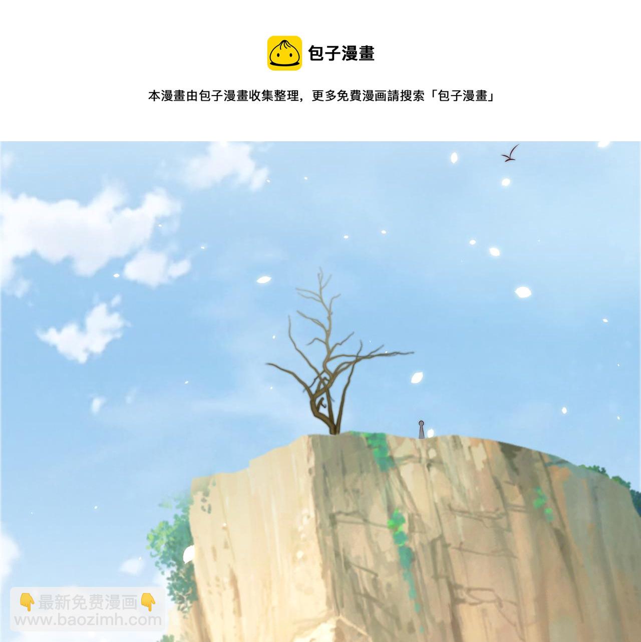 第104话  神机妙算(1/3)-第106话