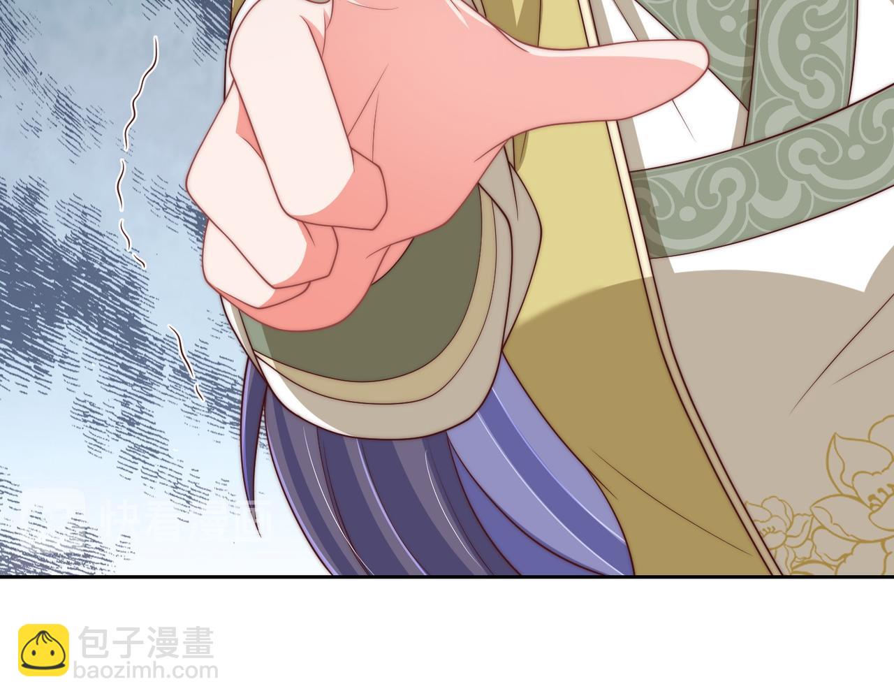 第106话  报以香吻一枚(1/3)-第108话