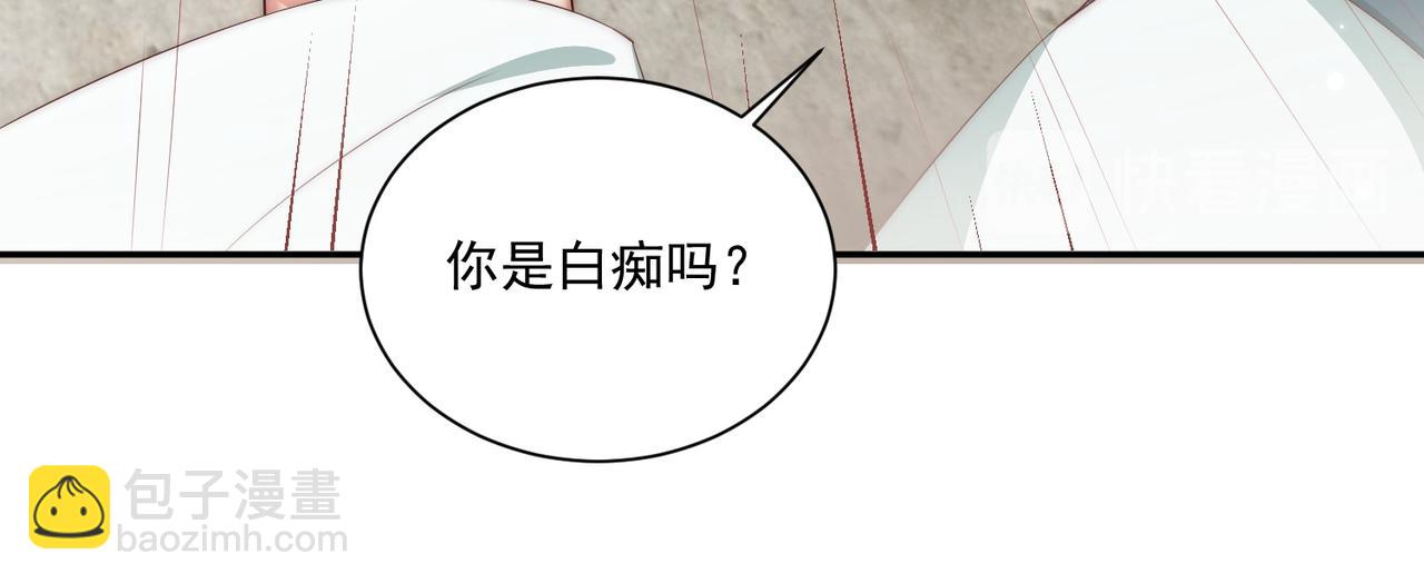 第114话  换取解药(1/3)-第116话