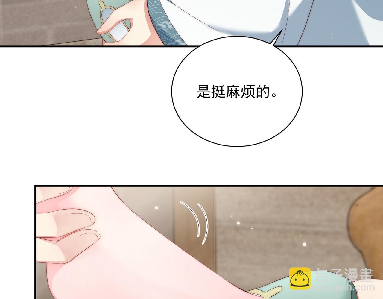 第114话  换取解药(1/3)-第116话