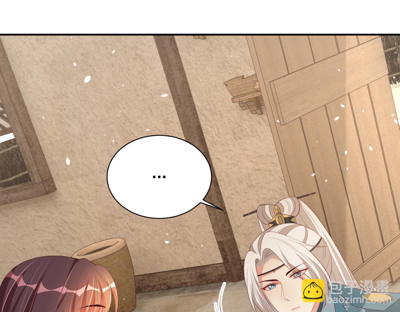 第114话  换取解药(1/3)-第116话