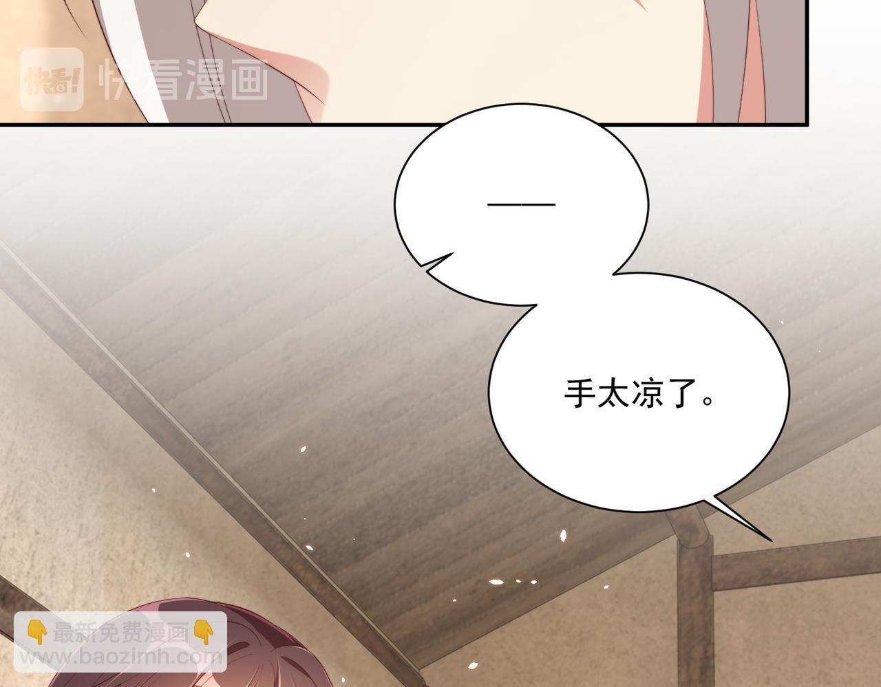 第114话  换取解药(1/3)-第116话