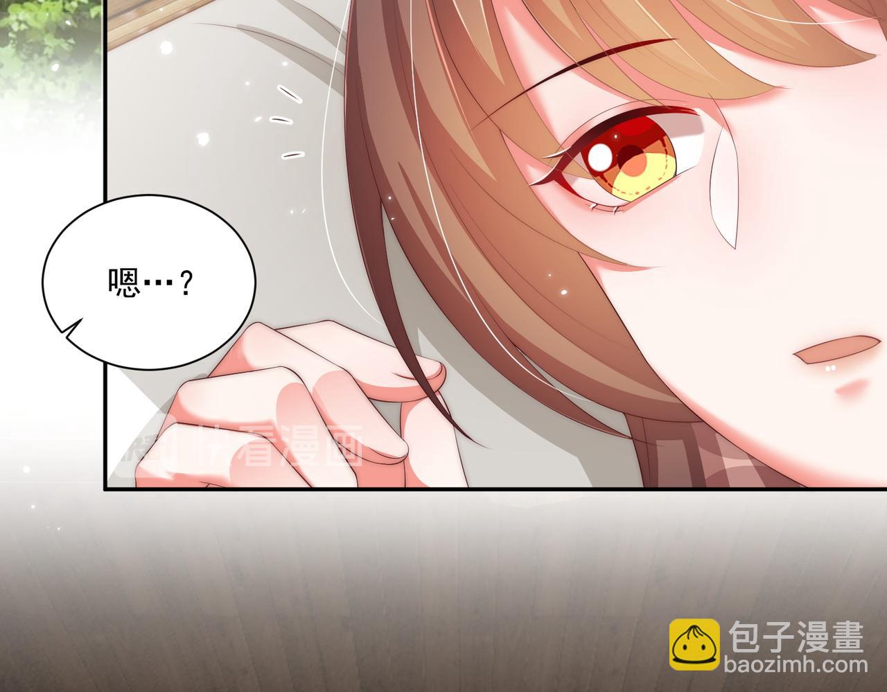 第114话  换取解药(1/3)-第116话
