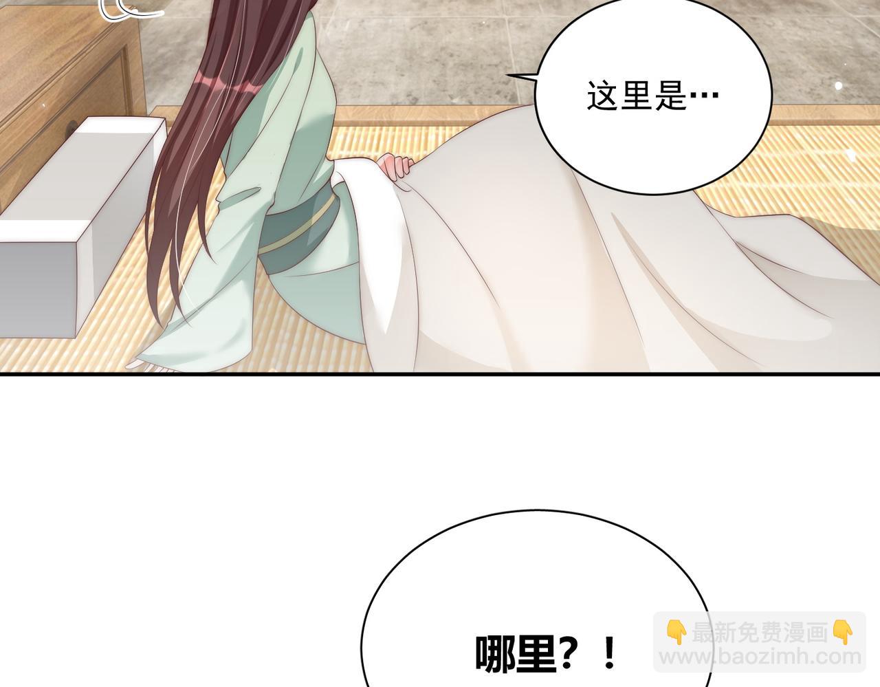 第114话  换取解药(1/3)-第116话