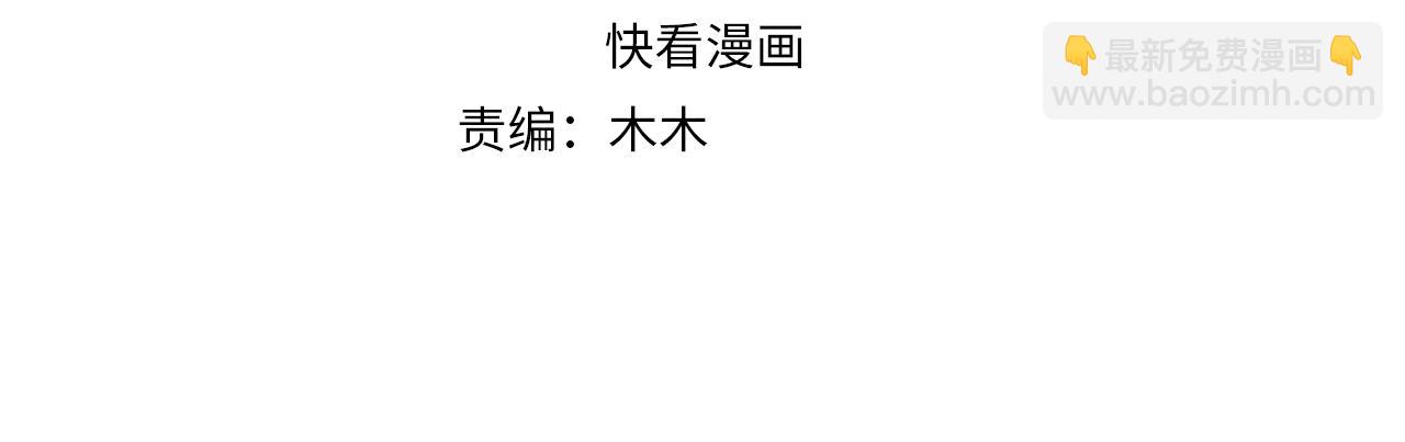 第124话 两人终相见(1/4)-第126话