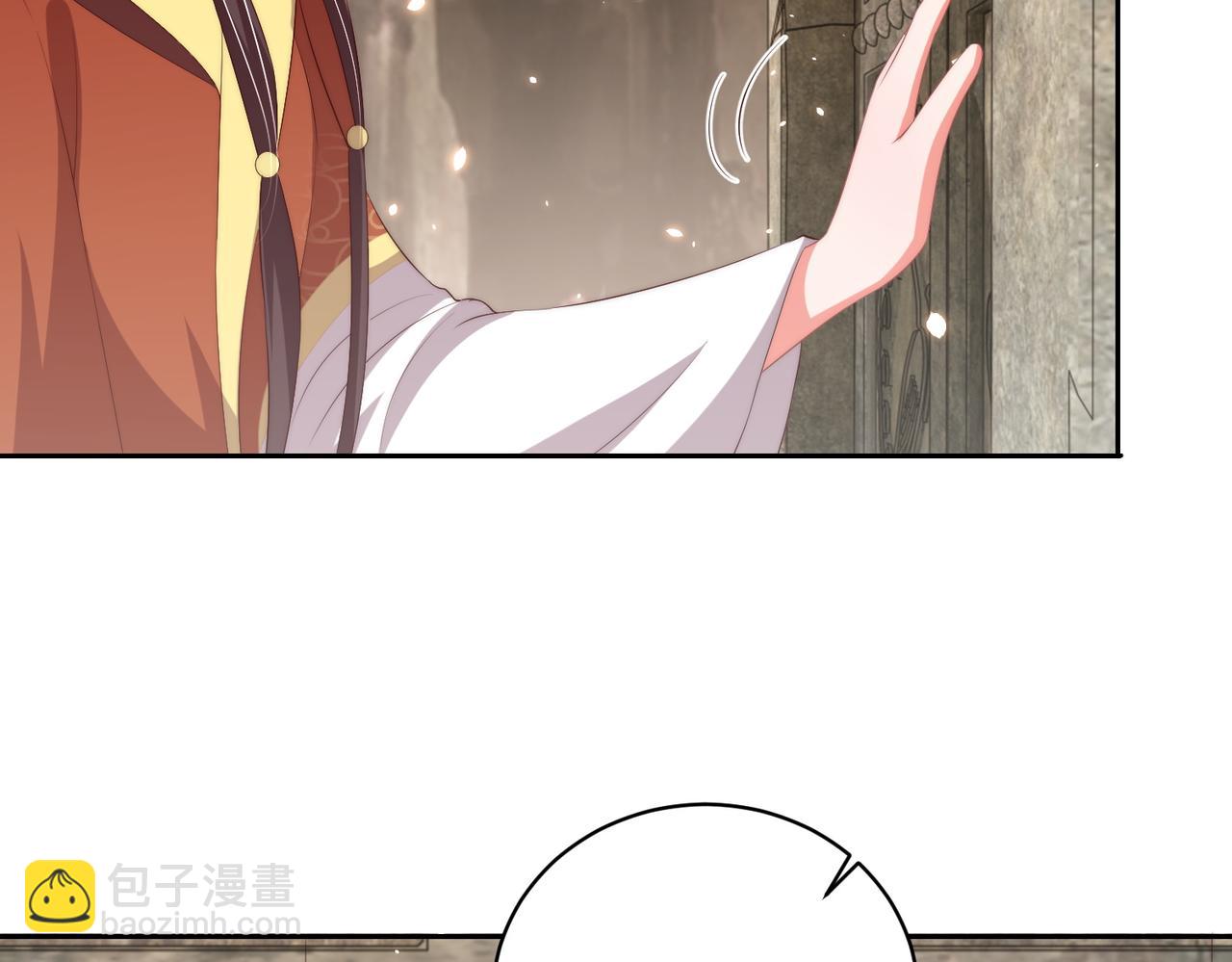 第124话 两人终相见(1/4)-第126话