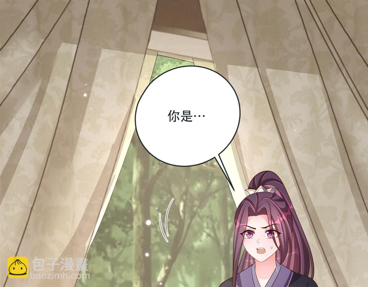 第124话 两人终相见(1/4)-第126话