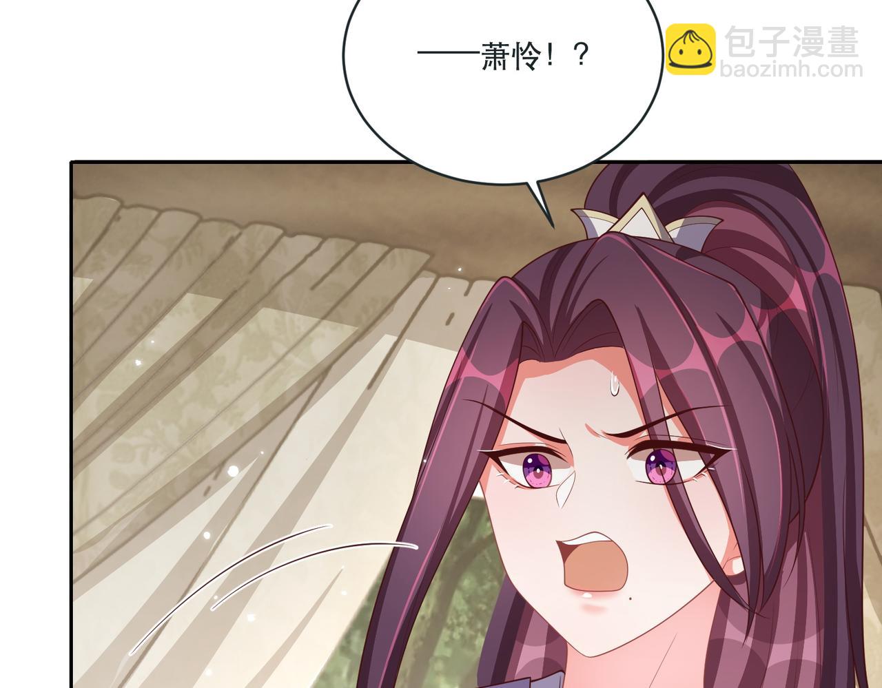 第124话 两人终相见(1/4)-第126话