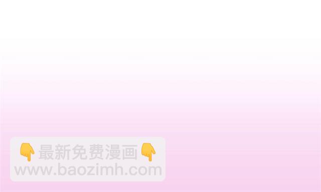 第12话 棠儿怎么来的？(1/3)-第14话