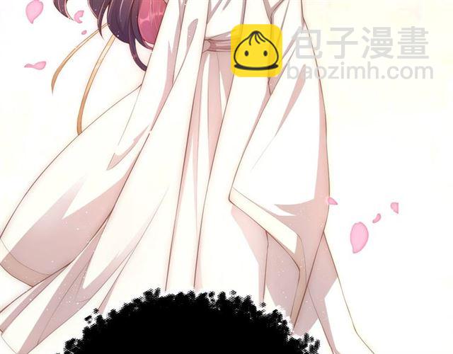 第12话 棠儿怎么来的？(1/3)-第14话
