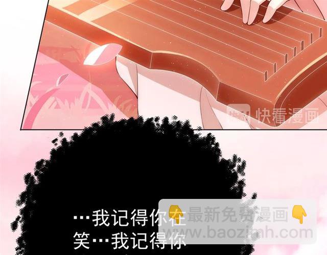 第12话 棠儿怎么来的？(1/3)-第14话