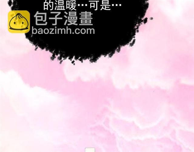 第12话 棠儿怎么来的？(1/3)-第14话