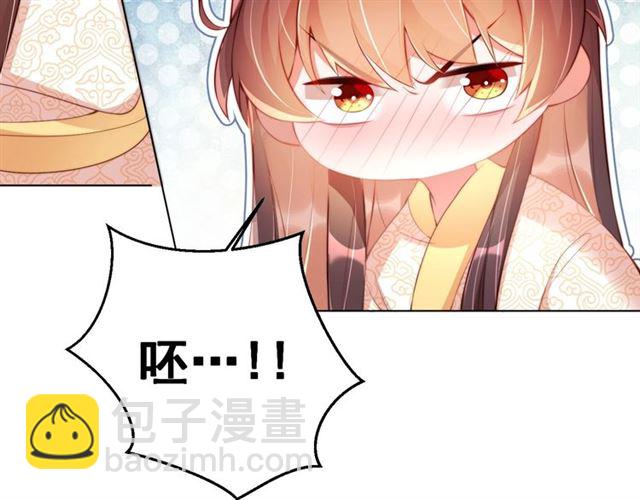 第12话 棠儿怎么来的？(1/3)-第14话