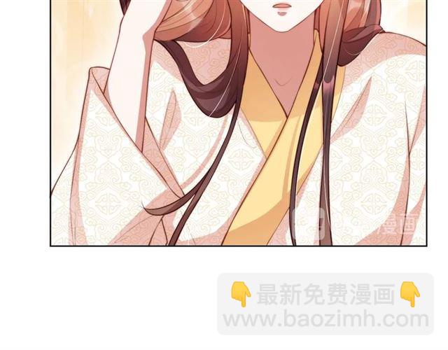 第12话 棠儿怎么来的？(1/3)-第14话