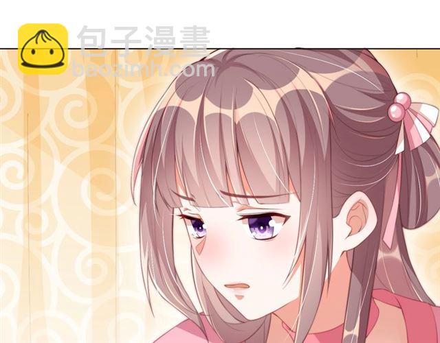 第12话 棠儿怎么来的？(1/3)-第14话