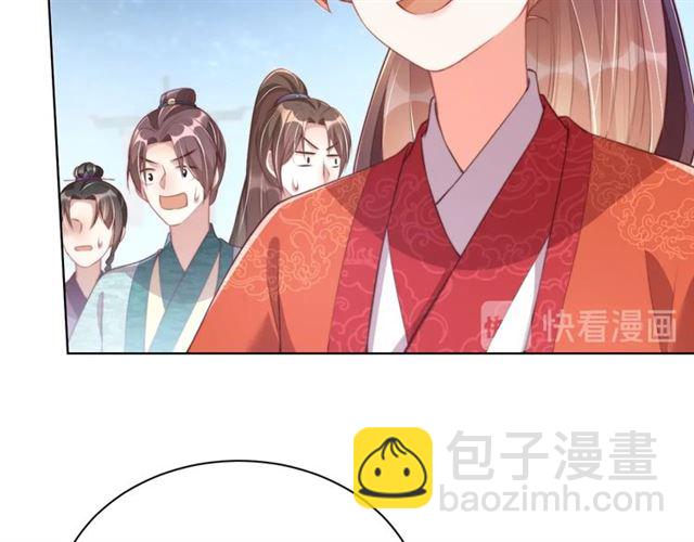 第14话 狩猎游戏(1/3)-第16话