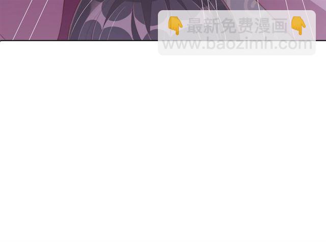 第14话 狩猎游戏(1/3)-第16话