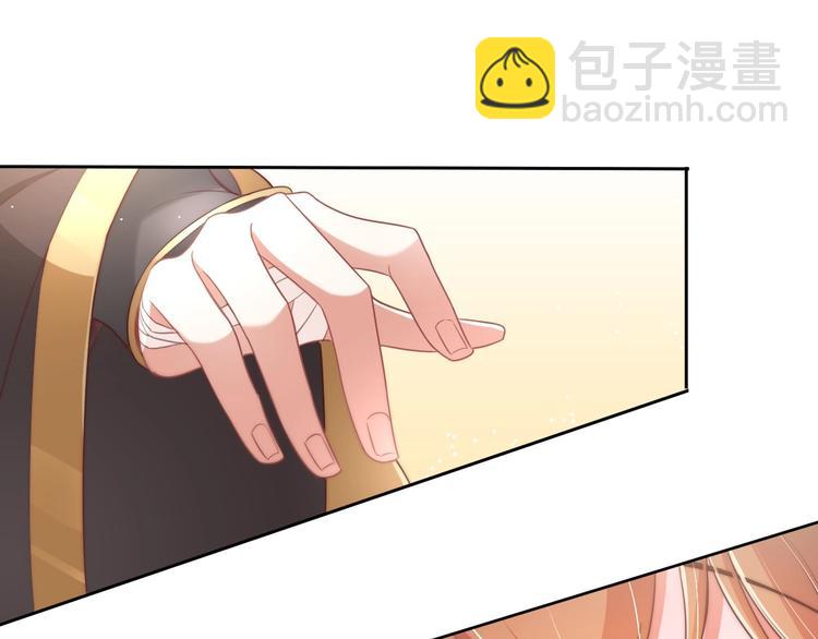 第18话 哪次最满意？(1/3)-第20话