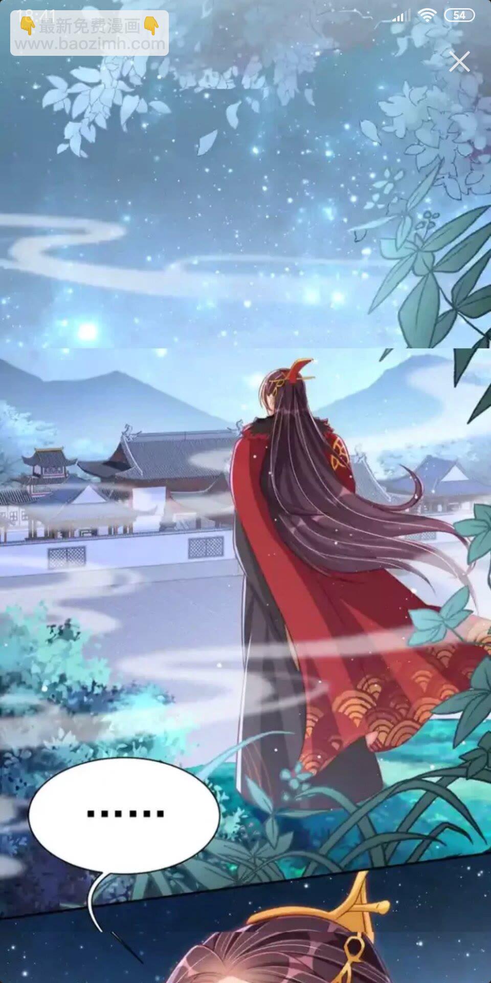 第22话 我觉得很美-第24话