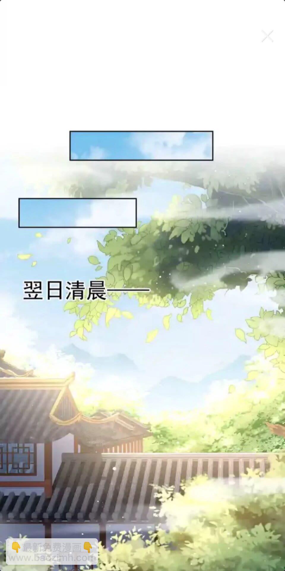 第22话 我觉得很美-第24话
