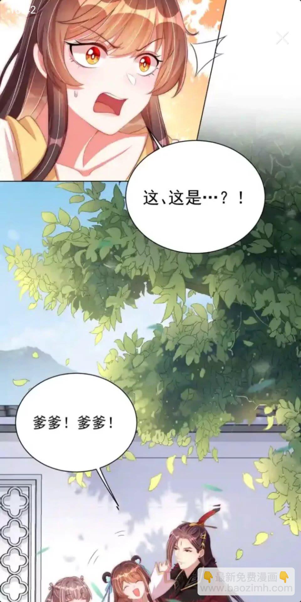 第22话 我觉得很美-第24话