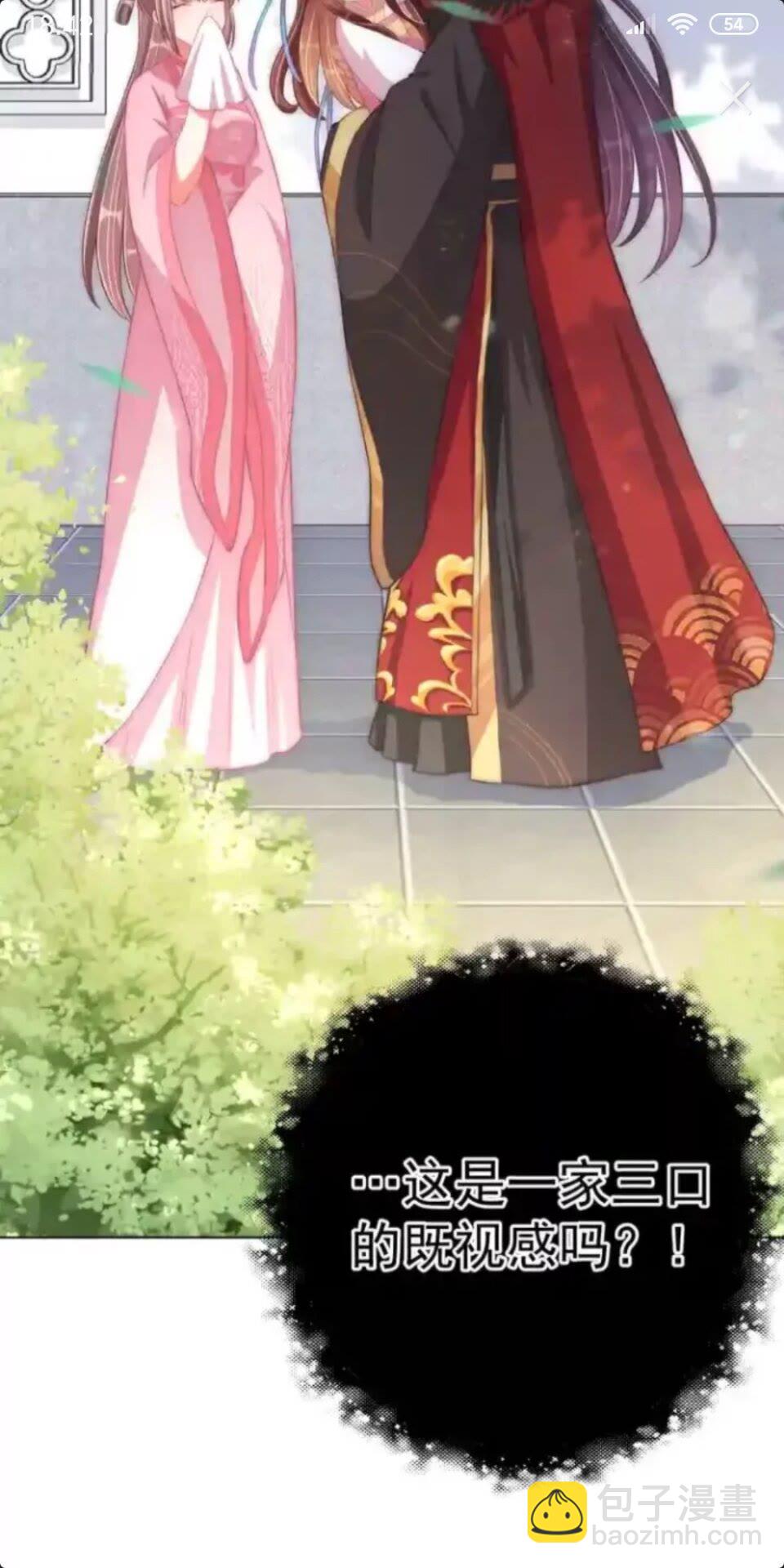 第22话 我觉得很美-第24话