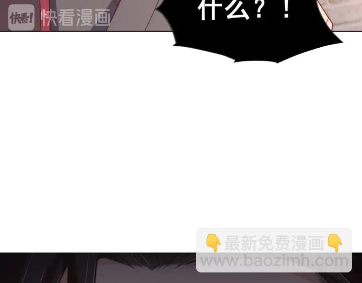 第36话 愤怒(1/3)-第38话