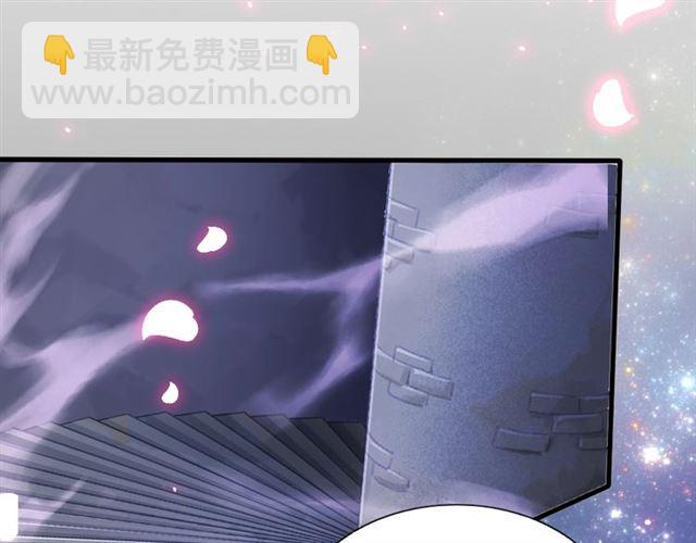 第2话 塔中一夜(1/3)-第4话