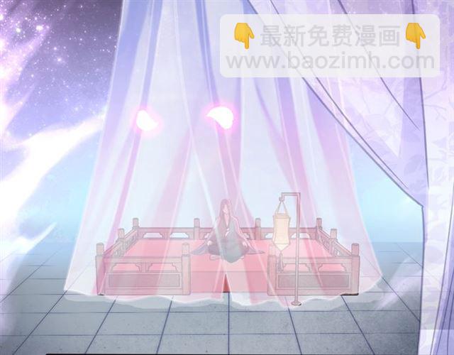 第2话 塔中一夜(1/3)-第4话