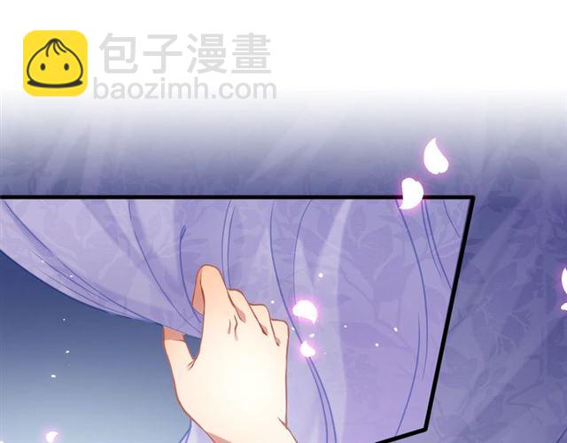第2话 塔中一夜(1/3)-第4话