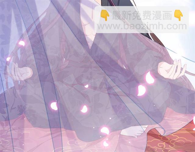 第2话 塔中一夜(1/3)-第4话