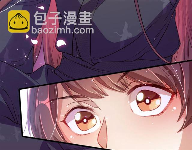 第2话 塔中一夜(1/3)-第4话