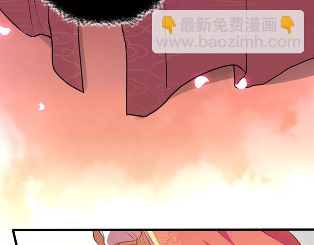 第2话 塔中一夜(1/3)-第4话