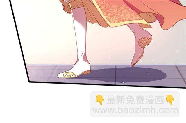 第2话 塔中一夜(1/3)-第4话