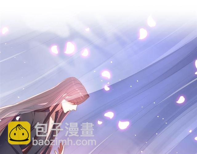 第2话 塔中一夜(1/3)-第4话