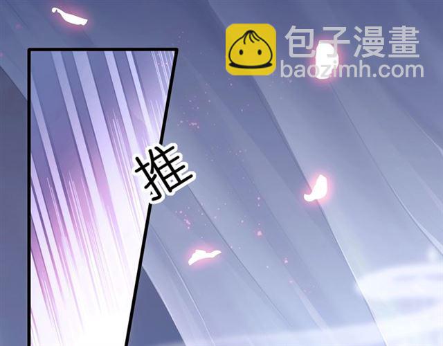 第2话 塔中一夜(1/3)-第4话