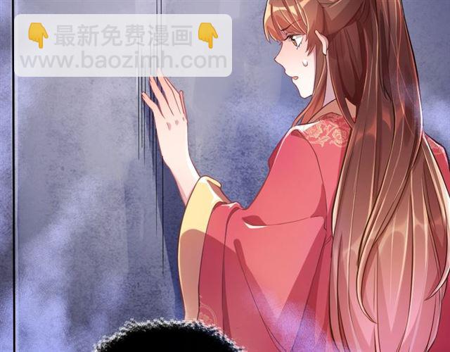 第2话 塔中一夜(1/3)-第4话