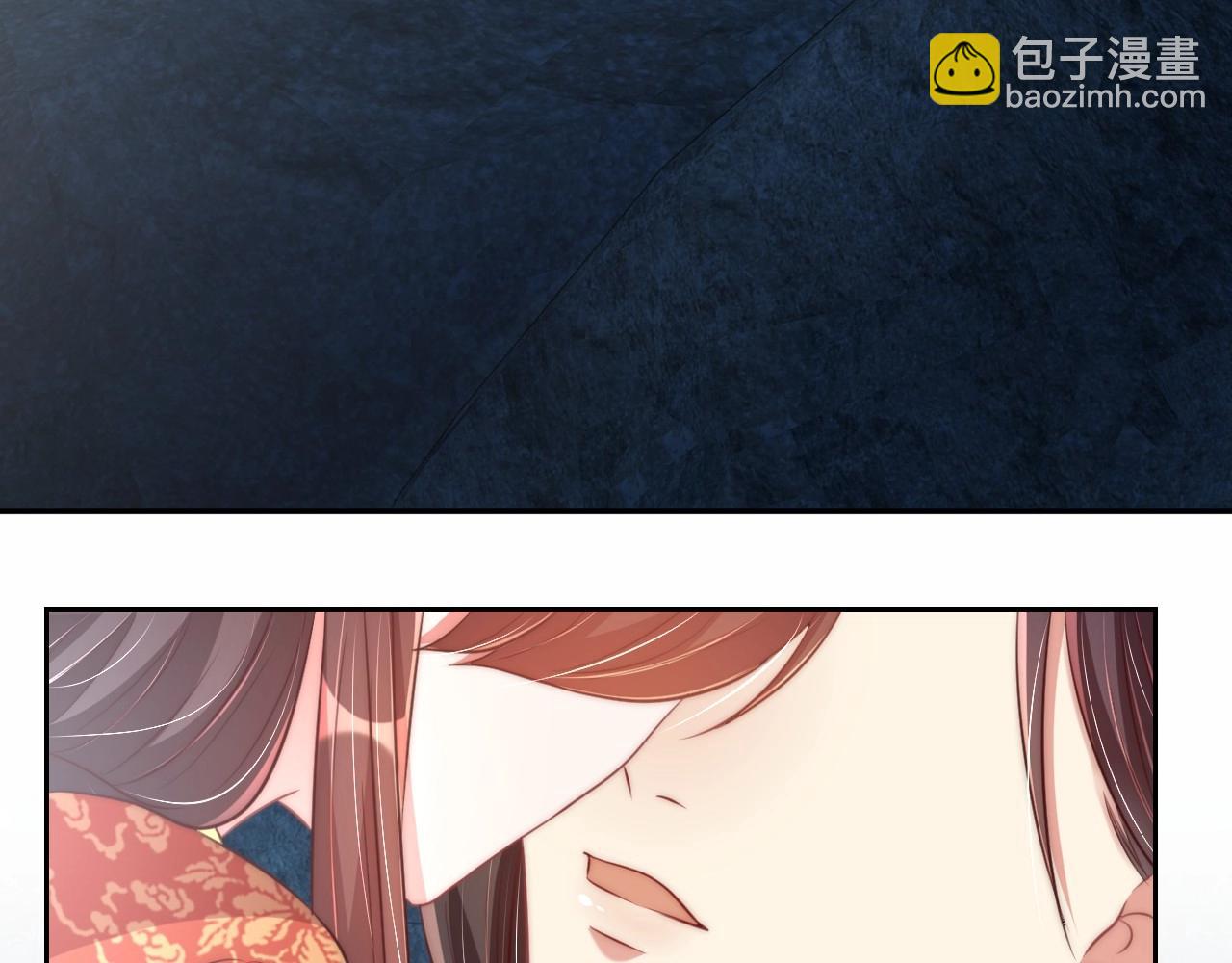 第32话 永远在我身边吧(1/3)-第34话