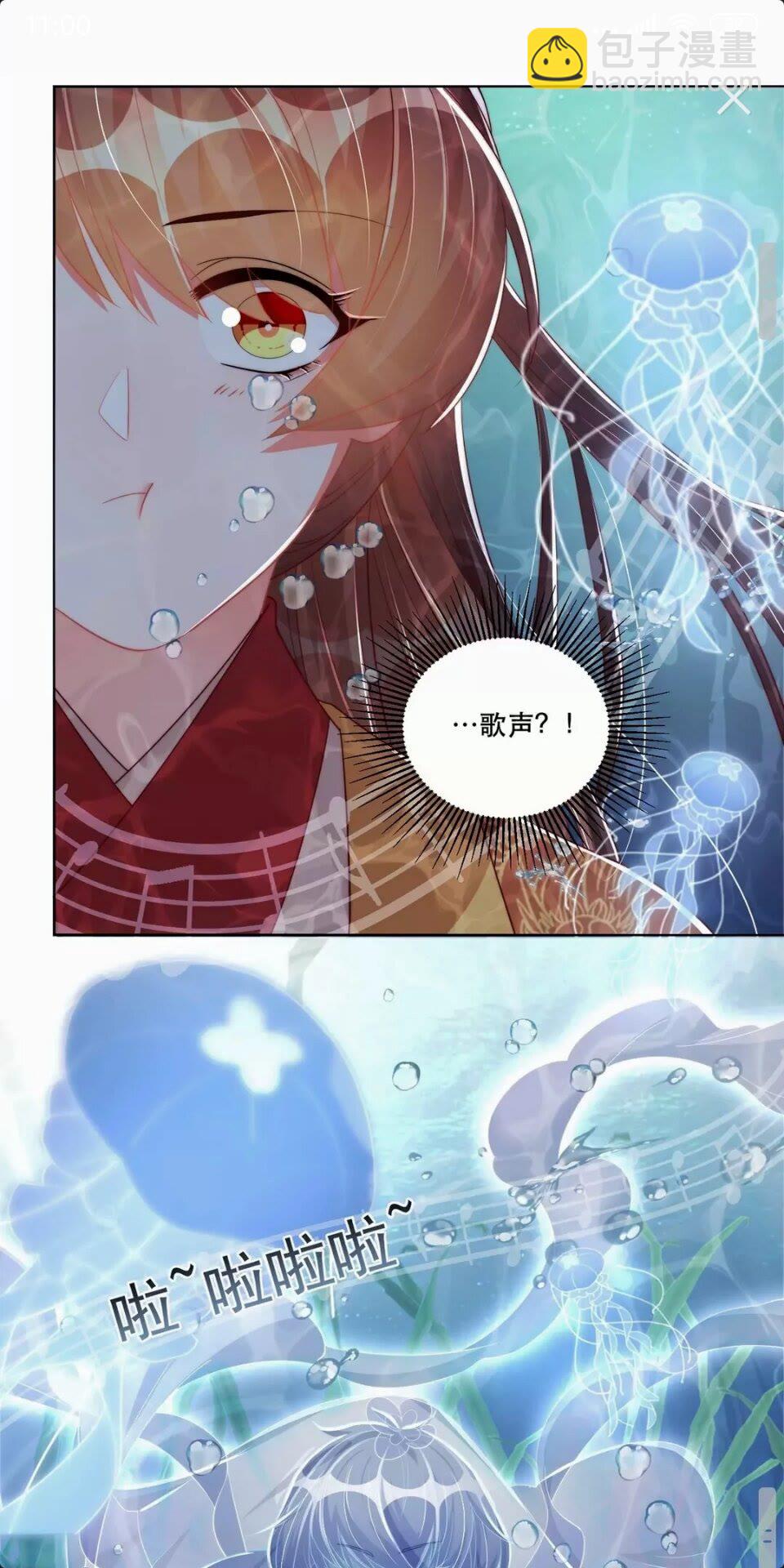 第54话 又中情毒-第56话