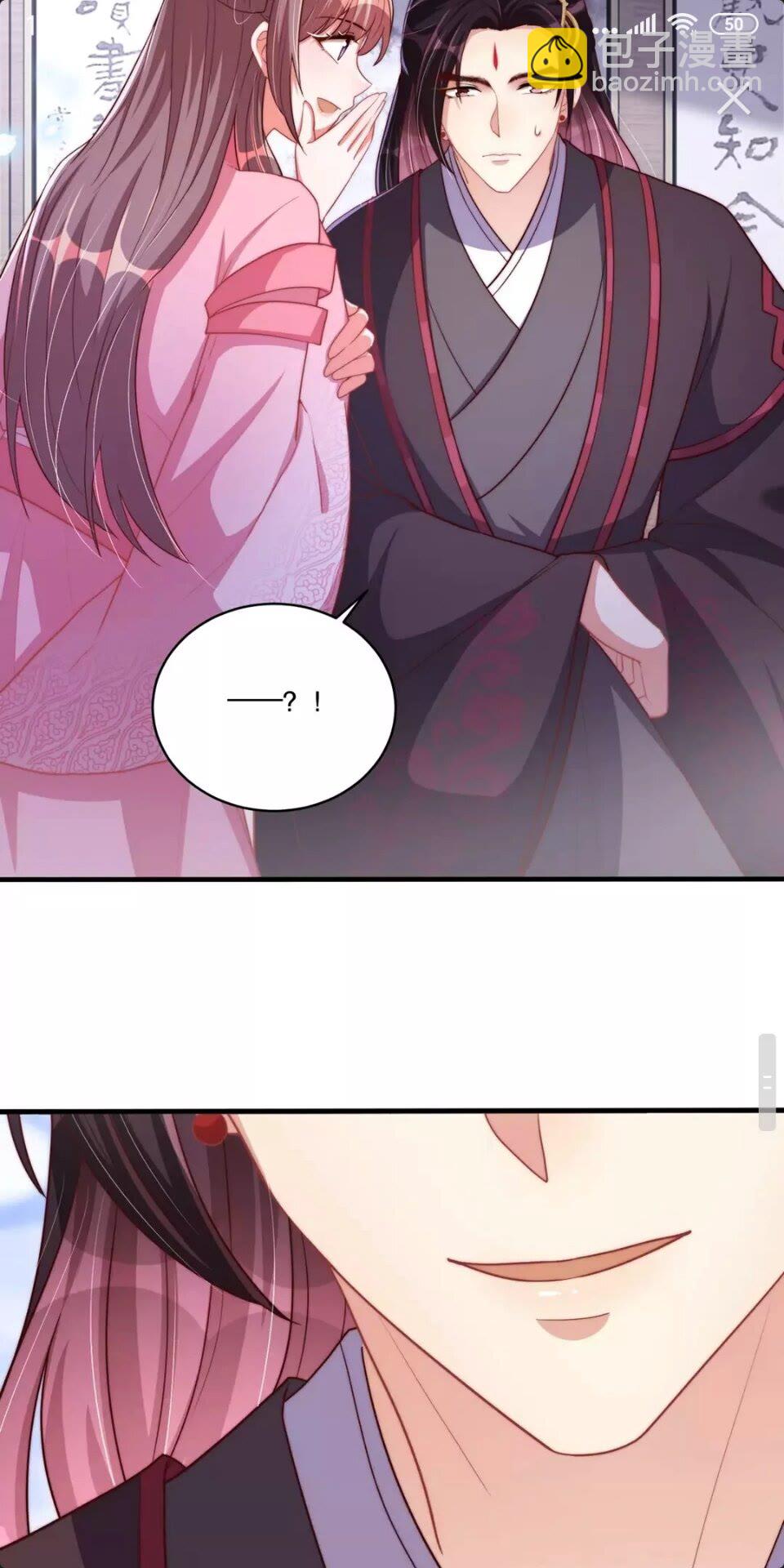 第56话 不学了！-第58话